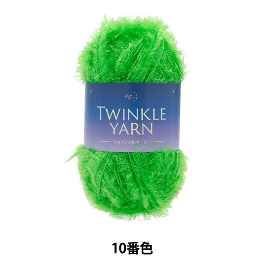 Пряжа "Твинкная пряжа 10 -й цвет"