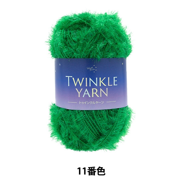 Twinkle Yarn No.11 Green | Yuzawaya Original