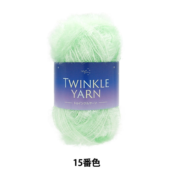 Hilos "Hilo timbre 15 ° color"