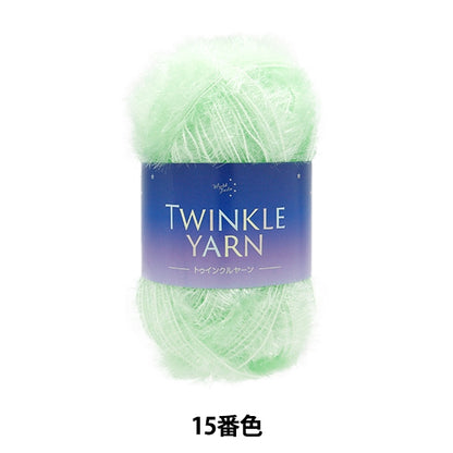 Hilos "Hilo timbre 15 ° color"