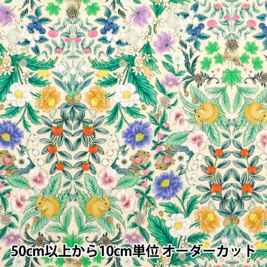 [From quantity 5] Fabric "60 Loan Digital Print 22fabric Flower Garden Off White DP-4435-1A"