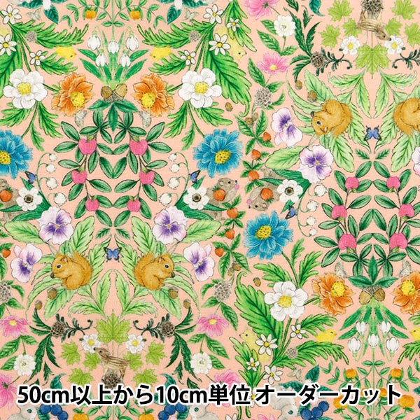 【数量5から】 生地 『60ローンデジタルプリント 22fabric フラワーガーデン ピンク DP-4435-1B』