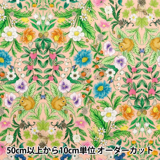 【数量5から】 生地 『60ローンデジタルプリント 22fabric フラワーガーデン ピンク DP-4435-1B』