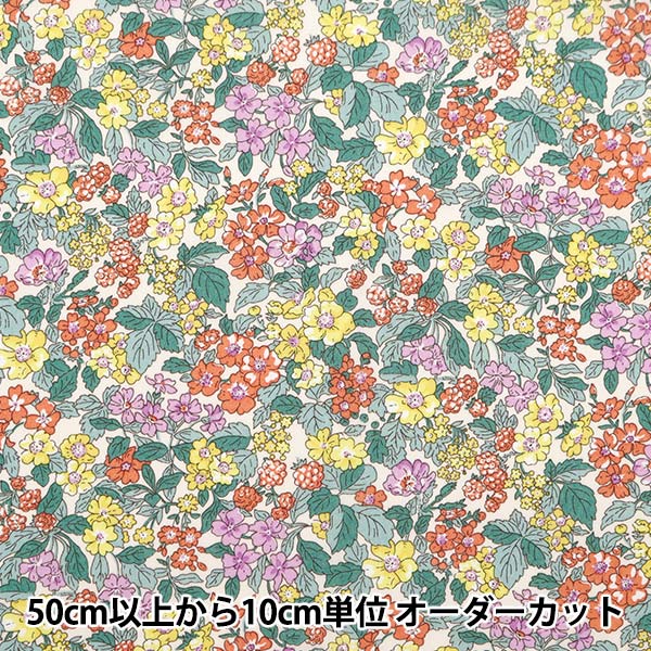 [الكمية من 5] قماش "Liberty Fabrics Tana Lawn Hedgerow Rumble 3634106-24BU" Liberty Japan Liberty Japan