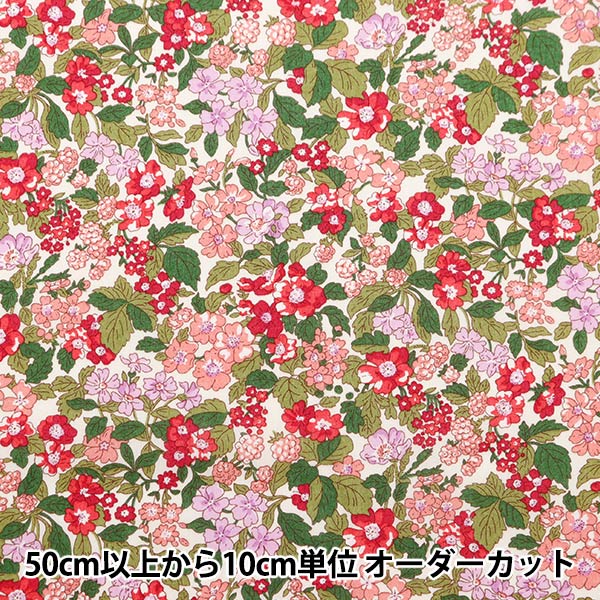 [From quantity 5] Fabric "Liberty Fabric Tana lawn Hedgeiro Rumble 3634106-24CU] Liberty Japan