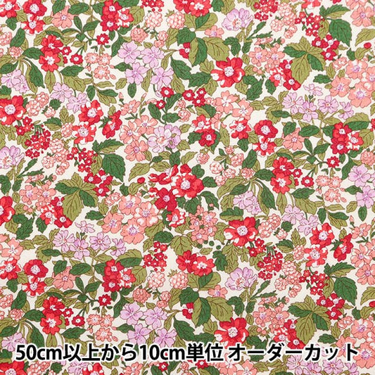 [الكمية من 5] قماش "Liberty Fabrics Tana Lawn Hedgerow Rumble 3634106-24CU" Liberty Japan Liberty Japan