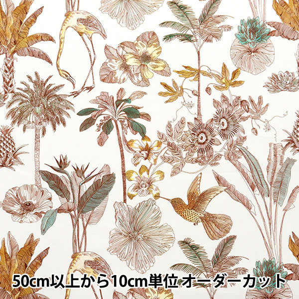 [De la quantité 5] Liberty tissu tanalone Darwins Journey 3634108-24bu Liberty Japan Liberty Japan