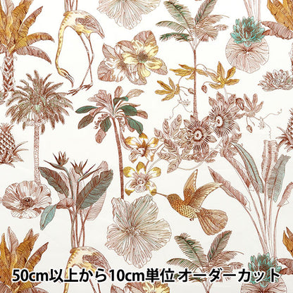 [الكمية تبدأ من 5] قماش "Liberty Fabrics Tana Lawn Darwin's Journey 3634108-24BU" Liberty Japan Liberty Japan