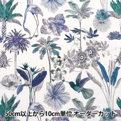 [من الكمية 5] القماش "Liberty Fabrics Tana Lawn Darwin's Journey 3634108-24CU" Liberty Japan Liberty Japan