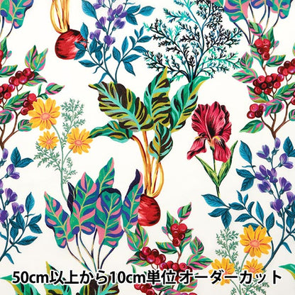 [From quantity 5] Fabric "Liberty Fabric Tana lawn Pigment patch 3634109-24AU] Liberty Japan