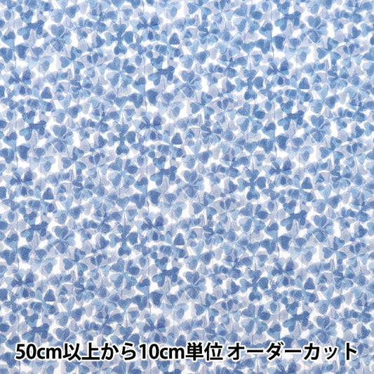 [الكمية من 5] قماش ``Liberty Fabrics Tana Lawn Lucky John 3634110-24AU'' Liberty Japan Liberty Japan