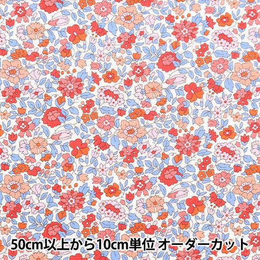 [Dalla quantità 5] Fabric "Liberty Fabric Tanalone Terra 3634111-24CU" Liberty Japan Liberty Japan