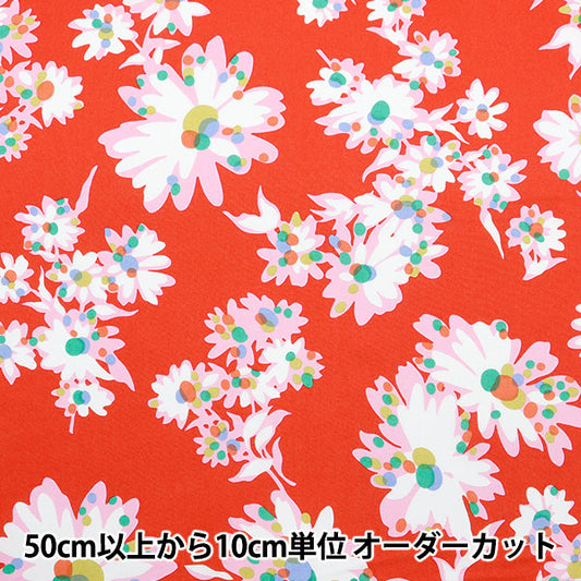 [الكمية تبدأ من 5] قماش "Liberty Fabrics Tana Lawn Optic Floral 3634112-24AU" Liberty Japan Liberty Japan