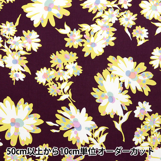 [الكمية تبدأ من 5] قماش "Liberty Fabrics Tana Lawn Optic Floral 3634112-24CU" Liberty Japan Liberty Japan