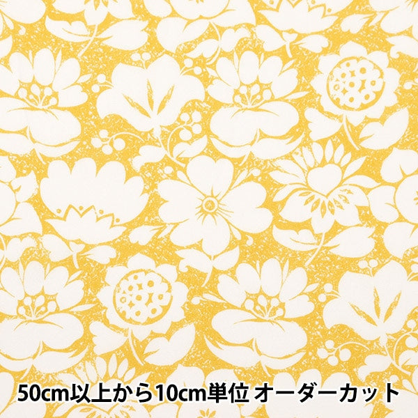 [À partir de 5] tissu "Liberty tissu tanalone margot margy 3634116-24au" Liberty Japan Liberty Japan