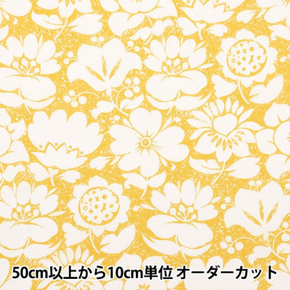 [De 5] Fabric "Liberty Fabric Tanalone Margot Mary 3634116-24au" Libertad Japón Libertad Japón