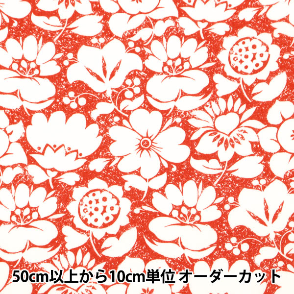 [À partir de 5] tissu "Liberty tissu tanalone margot margy 3634116-24bu" Liberty Japan Liberty Japan