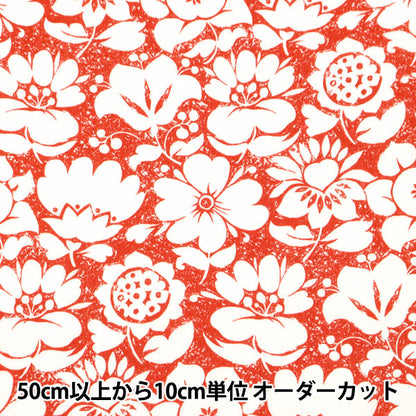 [Aus 5] Stoff "Liberty Fabric Tanalone Margot Mary 3634116-24bu" Liberty Japan Liberty Japan