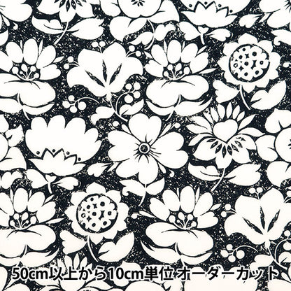 [De 5] Fabric "Liberty Fabric Tanalone Margot Mary 3634116-24cu" Libertad Japón Libertad Japón