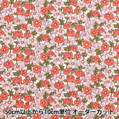 [De 5] Fabric "Liberty Fabric Tanalone Shamian 3634117-24cu" Libertad Japón Libertad Japón