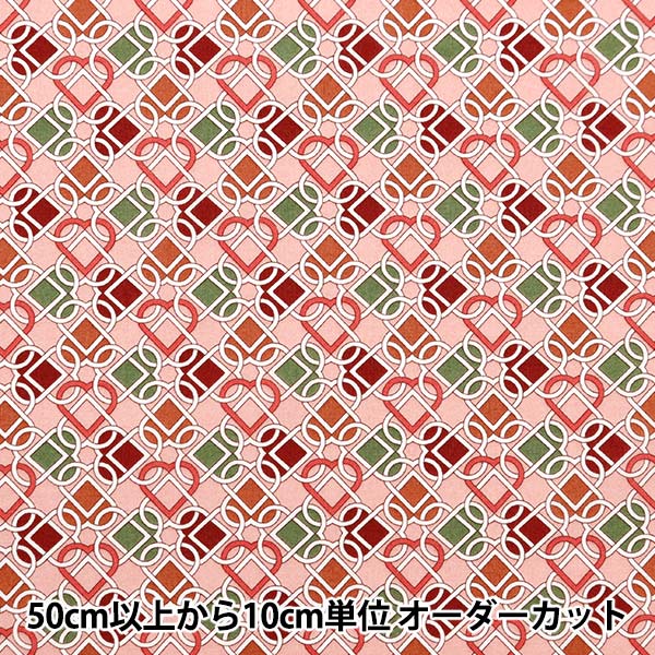 [De 5] Fabric "Liberty Fabric Tanalone Labrinks 3634118-24au" Libertad Japón Libertad Japón