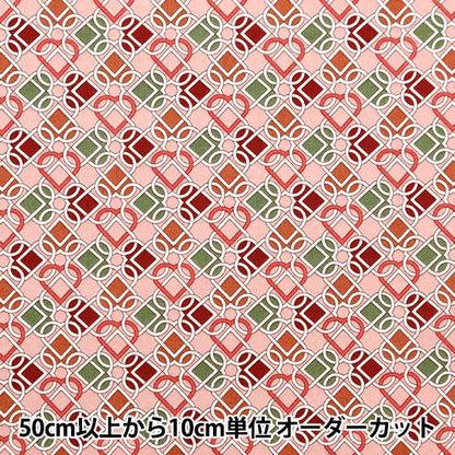 [De 5] Fabric "Liberty Fabric Tanalone Labrinks 3634118-24au" Libertad Japón Libertad Japón