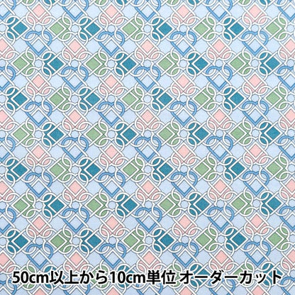 [De la cantidad 5] Fabric "Liberty Fabric Tanalone Labrinks 3634118-24bu" Libertad Japón Libertad Japón