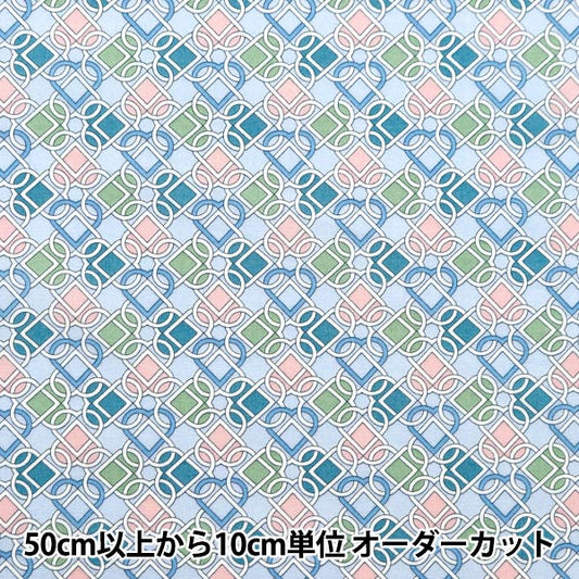 [Dalla quantità 5] Fabric "Liberty Fabric Tanalone Labrinks 3634118-24Bu" Liberty Japan Liberty Giappone