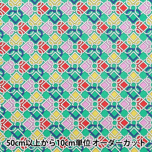 [الكمية من 5] قماش ``Liberty Fabrics Tana Lawn Love Links 3634118-24CU'' Liberty Japan Liberty Japan