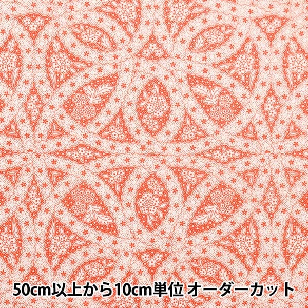 [Da 5] Fabric "Liberty Fabric Tanalone Endless Love 3634119-24AU" Liberty Japan Liberty Japan