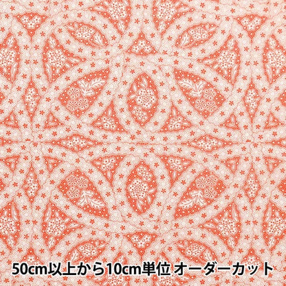 [Da 5] Fabric "Liberty Fabric Tanalone Endless Love 3634119-24AU" Liberty Japan Liberty Japan