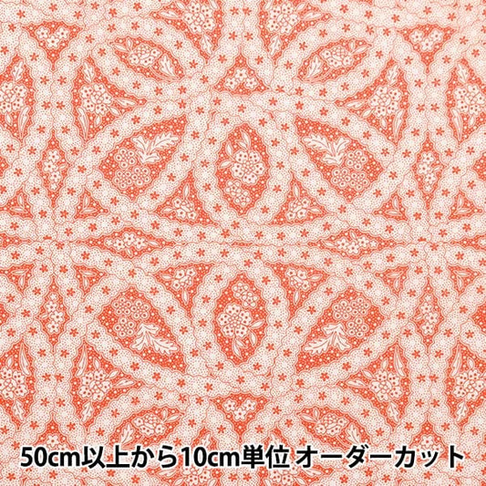 [Из 5] ткани "Liberty Fabric Tanalone бесконечная любовь 3634119-24au" Liberty Japan Liberty Japan