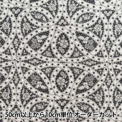 [الكمية تبدأ من 5] قماش “Liberty Fabrics Tana Lawn Endless Love 3634119-24BU” Liberty Japan Liberty Japan