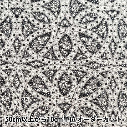 [From quantity 5] Fabric "Liberty Fabric Tana lawn Endless love 3634119-24BU] Liberty Japan