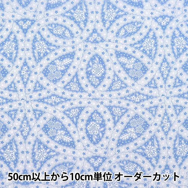 [From quantity 5] Fabric "Liberty Fabric Tana lawn Endless love 3634119-24CU] Liberty Japan