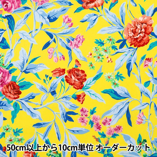 [From quantity 5] Fabric "Liberty Fabric Tana lawn Matiru Deblom 3634120-24AU] Liberty Japan