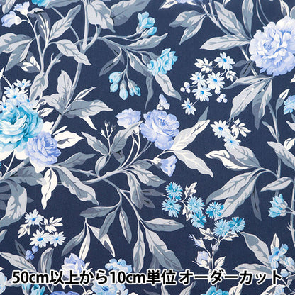 [Da 5] Fabric "Liberty Fabric Tanalone Matyl Deblem 3634120-24Bu" Liberty Japan Liberty Japan