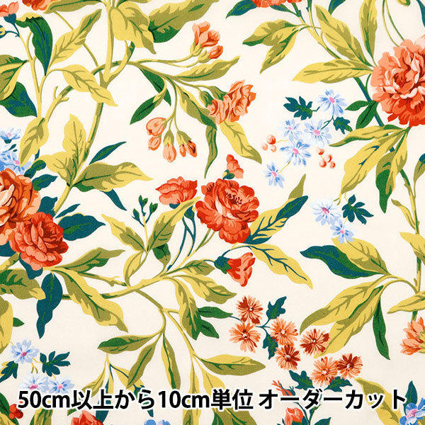 [Из количества 5] ткань "Liberty Fabric Tanalone Matyl Deblom 3634120-24CU" Liberty Japan Liberty Japan