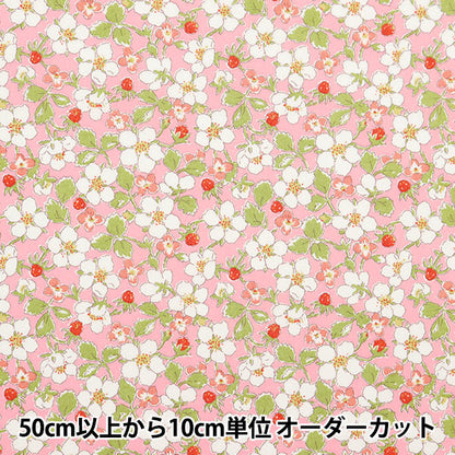 [Из 5] Ткань "Liberty Fabric Tanalone Payzan Nublocsum 3634121-24AU" Liberty Japan Liberty Japan