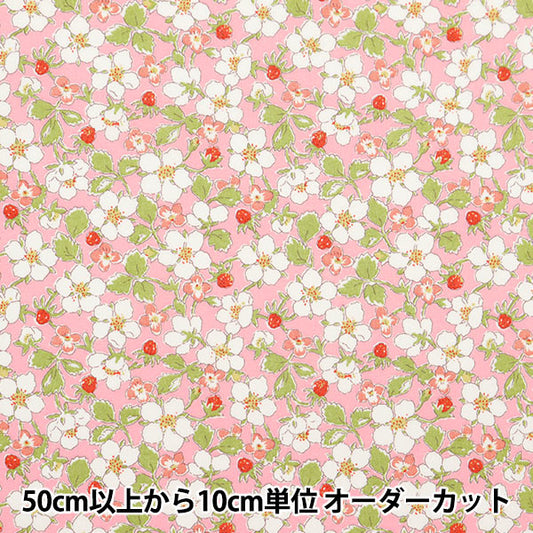 [Da 5] tessuto "Liberty Fabric Tanalone Payzan Nublocsum 3634121-24AU" Liberty Japan Liberty Japan