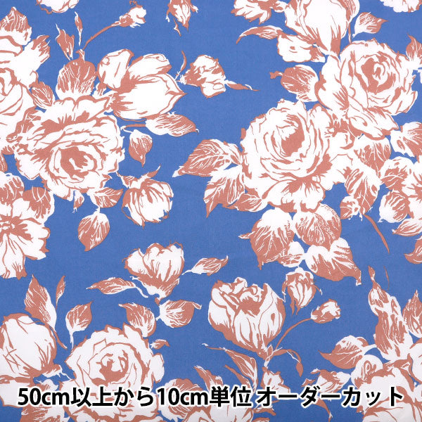 [Da 5] Fabric "Liberty Fabric Tanalone Car Line Bloom 3634122-24Bu" Liberty Japan Liberty Japan