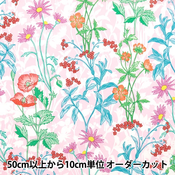 [From quantity 5] Fabric "Liberty Fabric Tana lawn Ophelia 3634123-24AU] Liberty Japan