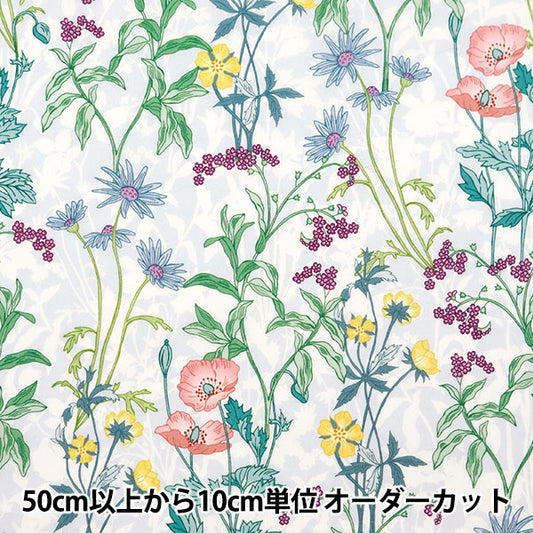 [الكمية تبدأ من 5] قماش “Liberty Fabrics Tana Lawn Ophelia 3634123-24BU” Liberty Japan Liberty Japan