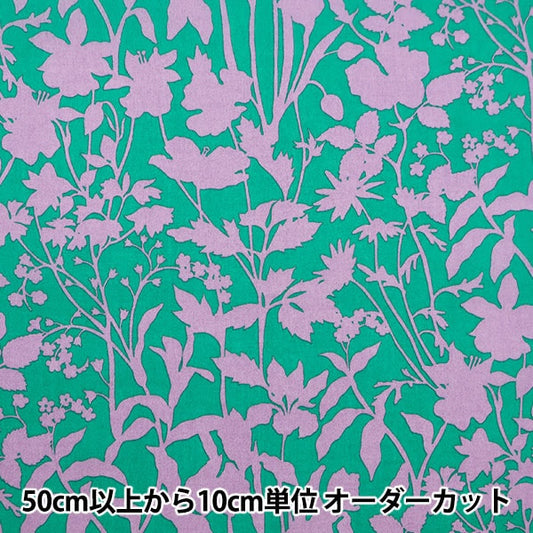 [Da 5] Fabric "Liberty Fabric Tanalone Ofeli Arrimslouette 3634124-24AU" Liberty Japan Liberty Japan