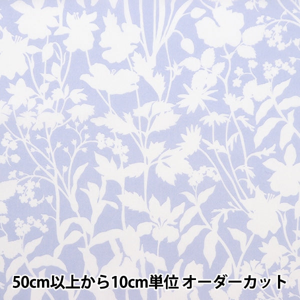 [From quantity 5] Fabric "Liberty Fabric Tana lawn Offli Arriad Silouet 3634124-24CU] Liberty Japan