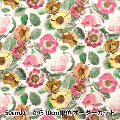 [Aus Menge 5] Fabric "Liberty Fabric Tanalone High-Jirose 3634125-24BU" Liberty Japan Liberty Japan