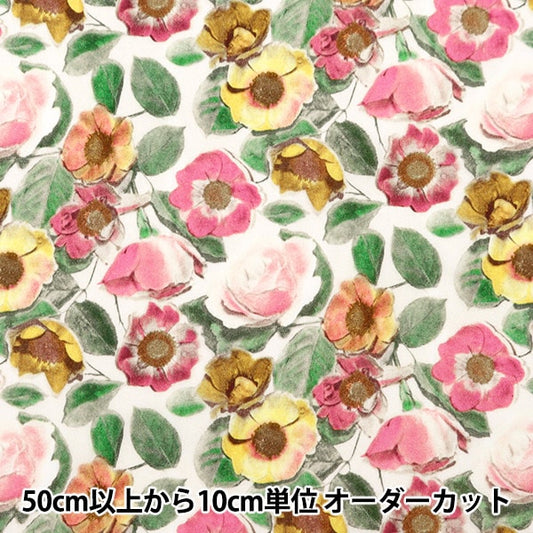 [Из количества 5] ткань "Свобода Fabric Tanalone High-Jirose 3634125-24BU" Liberty Japan Liberty Japan