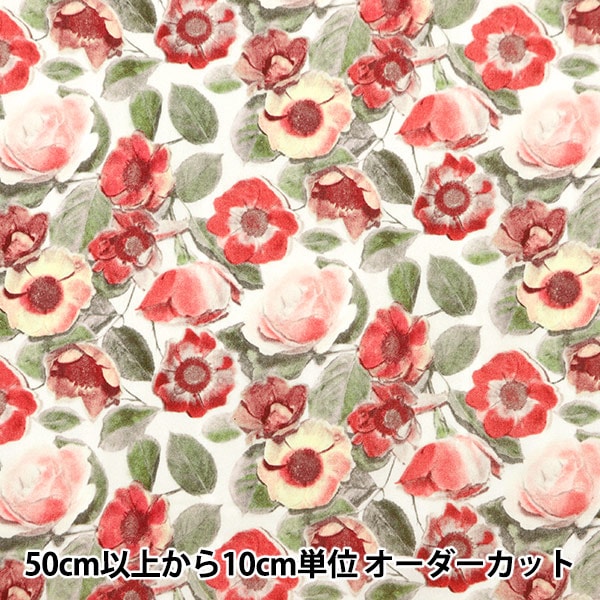 [الكمية تبدأ من 5] قماش “Liberty Fabrics Tana Lawn Heidi Rose 3634125-24CU” Liberty Japan Liberty Japan