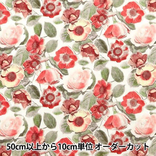 [Dalla quantità 5] Fabric "Liberty Fabric Tanalone Heidi Rose 3634125-24Cu" Liberty Japan Liberty Giappone