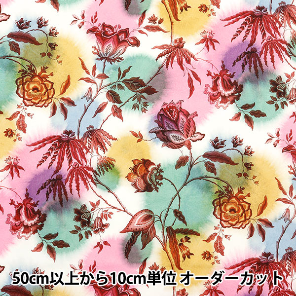 [De 5] Fabric "Liberty Fabric Tanalone Madichinz 3634126-24au" Libertad Japón Libertad Japón